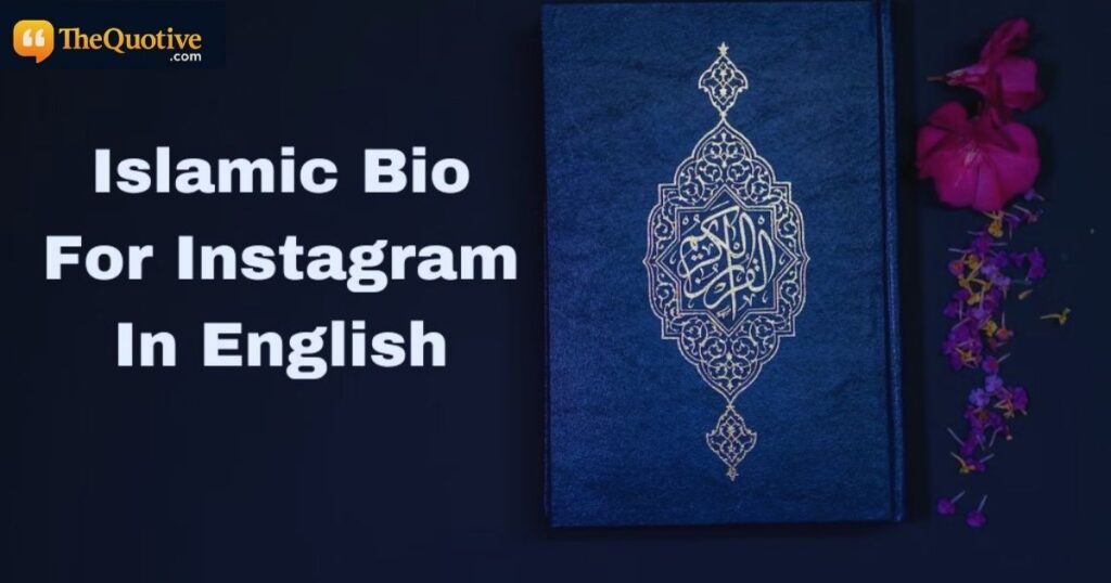 Arabic Bio For Instagram For Girl