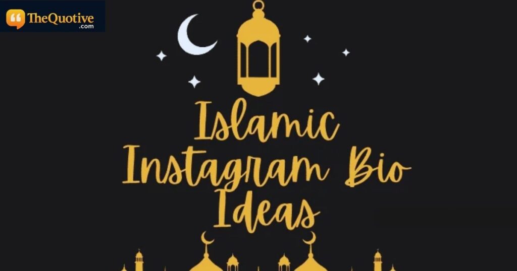Islamic Bio For Instagram In Arabic