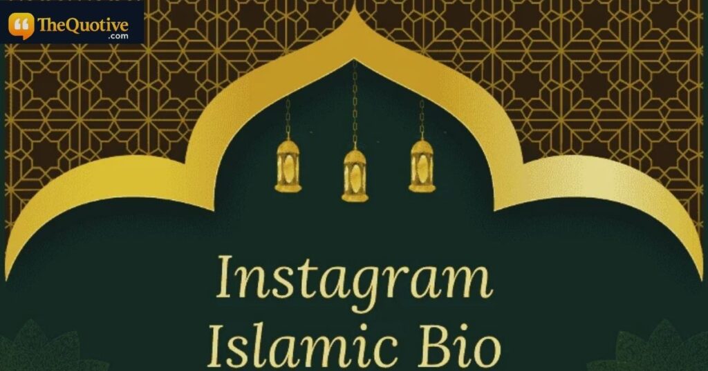 Short Arabic Bio For Instagram